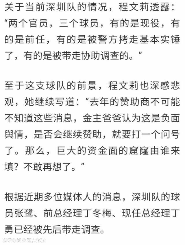 《迷路》是导演林岭东的生前遗作，值得一提的是，主演林宇轩也是首次出演父亲执导的电影，父子二人携手促成了绝无仅有之作